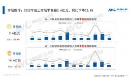 kaiyun体育污水处理(图1)