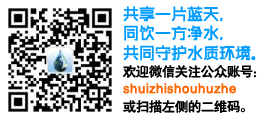 kaiyun体育登录网页入口四川省宜宾污