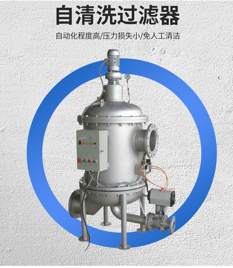 kaiyun体育登录网页入口YDAC-JT-65