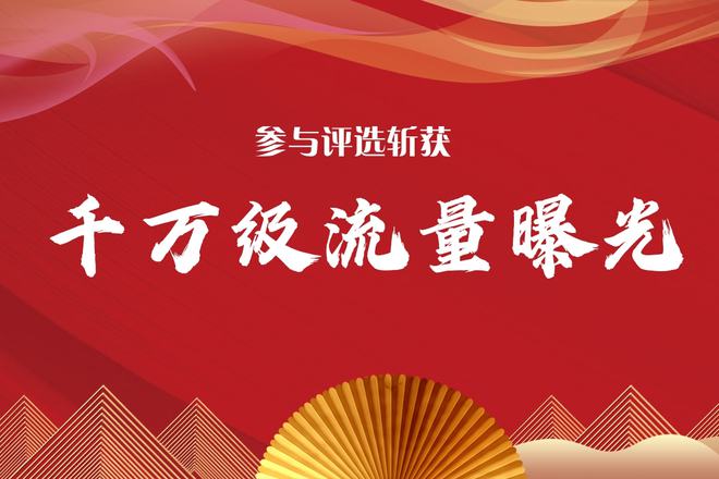 开云·kaiyun体育官方网站登录入口2021进口家装水管十大品牌：阔盛、德国海