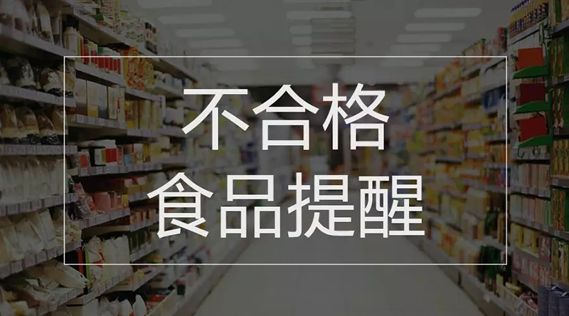 kaiyun体育2020年放假安排出炉、垃圾分类标志新国标公布……国务院本周提醒(图4)