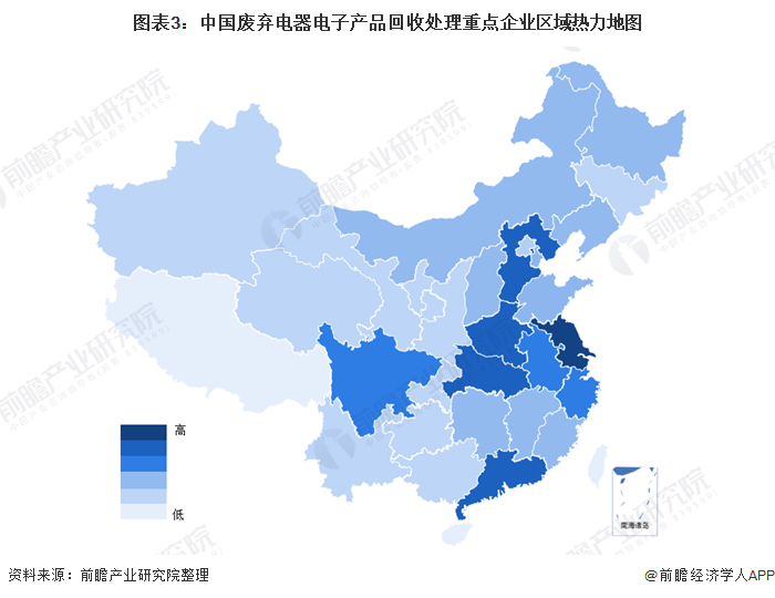 kaiyun体育【干货】废弃电器电子产品回收处理产业链全景梳理及区域热力地图(图3)