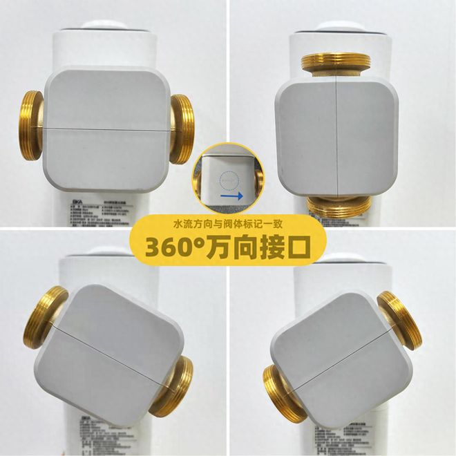 kaiyun体育登录网页入口家用前置过滤器十大品牌有哪些？哪些品牌值得推荐？